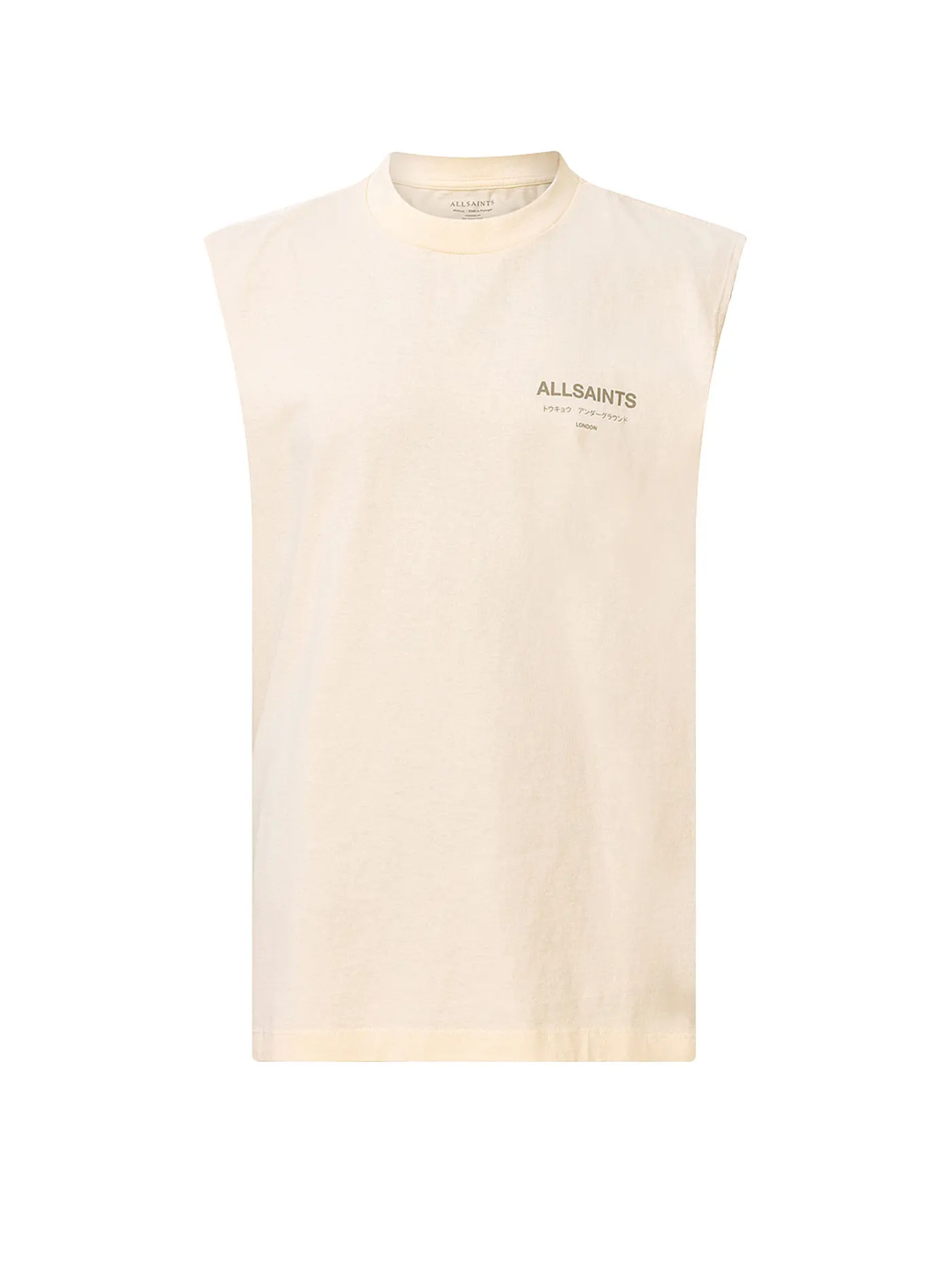 ALLSAINTS | Tanktop | 
