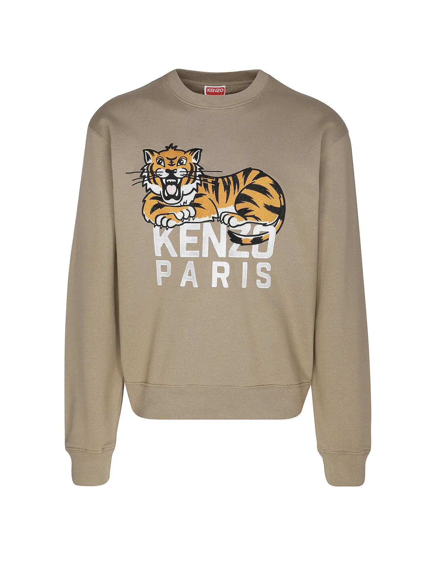 KENZO | Sweater | 