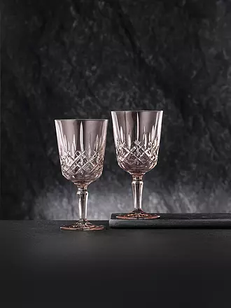NACHTMANN | Cocktail- / Weinglas 2er Set 355ml NOBLESSE Taupe | mint