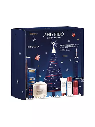 SHISEIDO | Geschenkset - BENEFIANCE Holiday Kit 50ml / 15ml / 30ml /10ml | keine Farbe