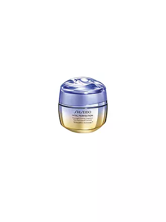 SHISEIDO | Overnight Firming Treatment Refill 50ml | keine Farbe