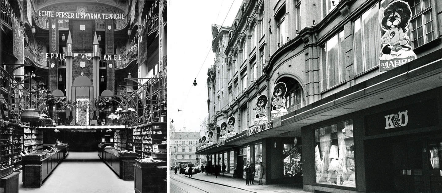 Schwarzweißbild einer kunstvollen, historischen Innen- und Außenansicht eines Kaufhauses. Im Inneren sind kunstvolle Architektur und Schaukästen zu sehen, während das Äußere große Fenster und Vintage-Beschilderung aufweist.
