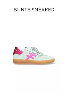 Damen-Wideleg-Bunte-Sneaker-LPB-480×720