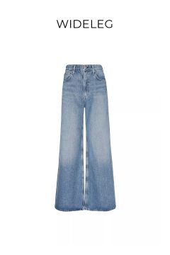 KastnerOehler-Highlights-Damen-Wideleg-480×720