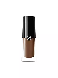 ARMANI COSMETICS | Lidschatten - Eye Tint ( 1 Silver )  | braun
