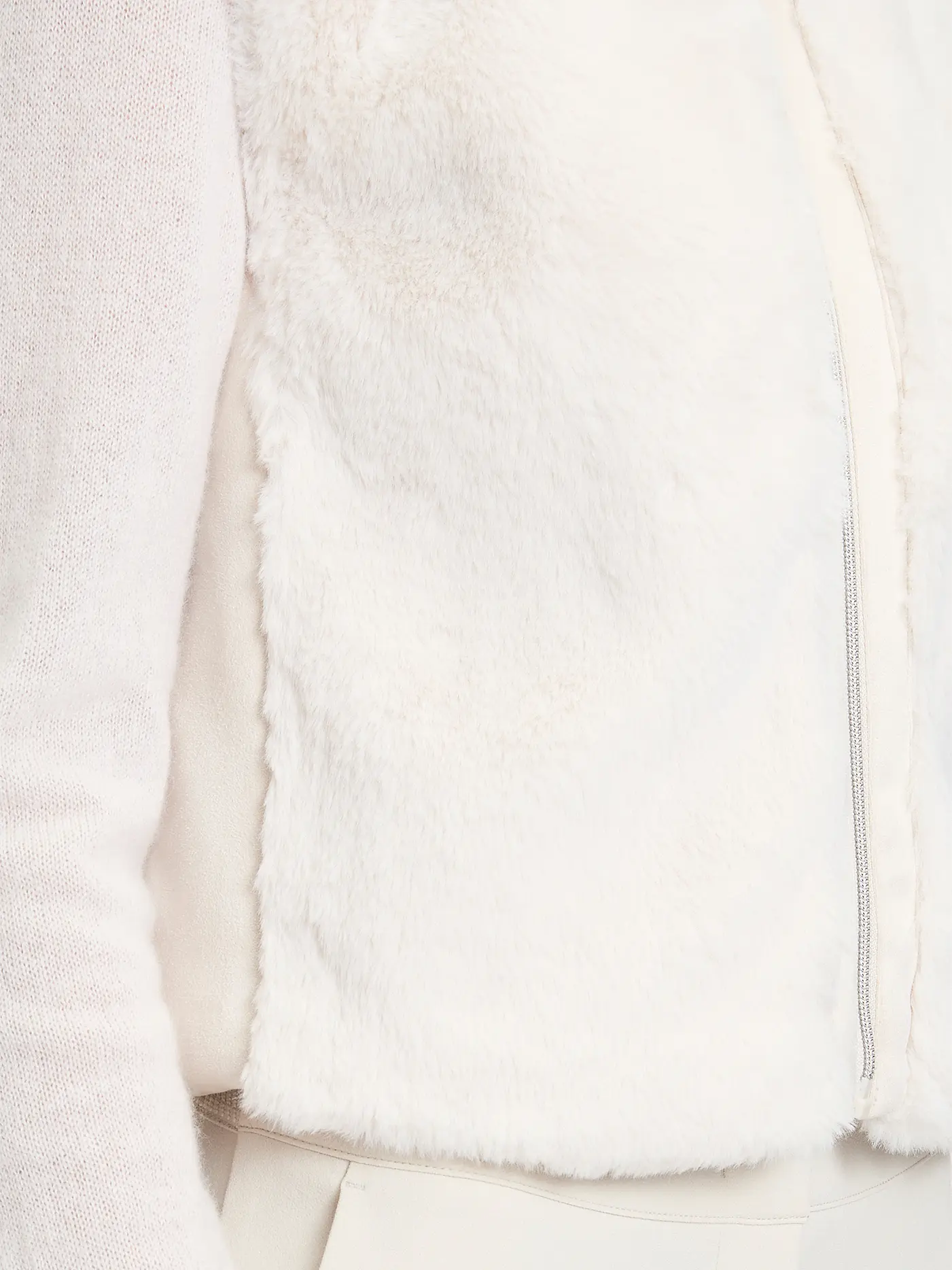 BETTY BARCLAY | Gilet in Felloptik | beige