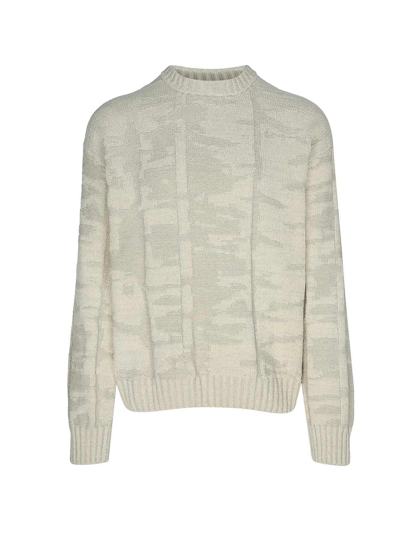 BOSS | Pullover KIRESO | beige