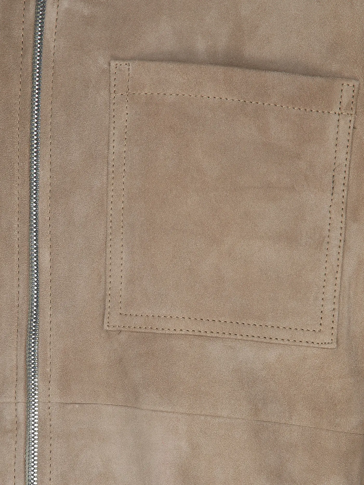 DRYKORN | Lederjacke  | beige