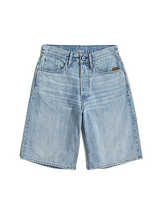 G-STAR RAW | Jeansshorts CLEAN EDGE WMN