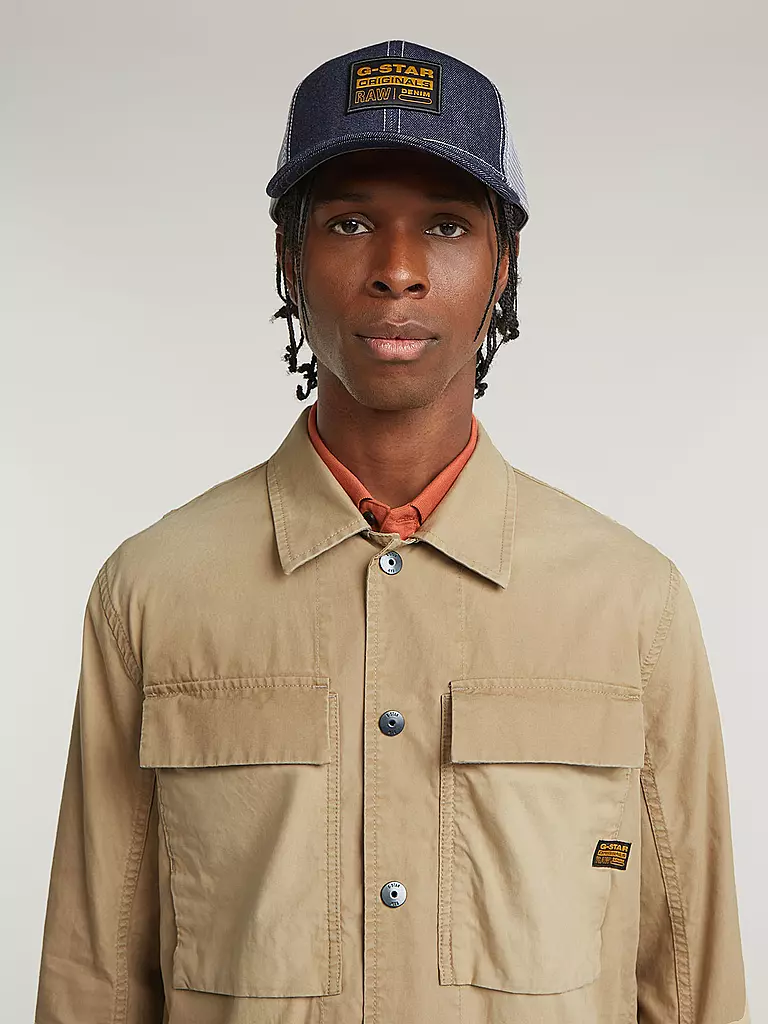 G-STAR RAW | Overshirt  | beige