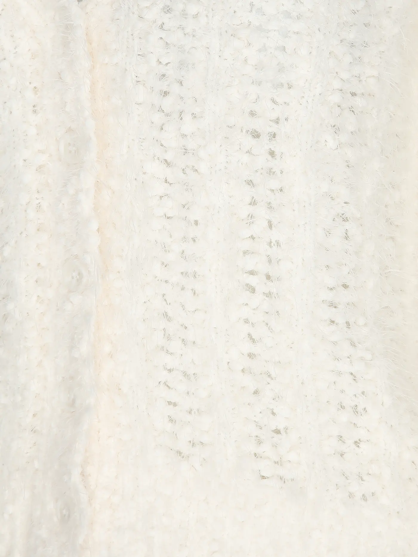 GUESS | Cardigan  | weiss