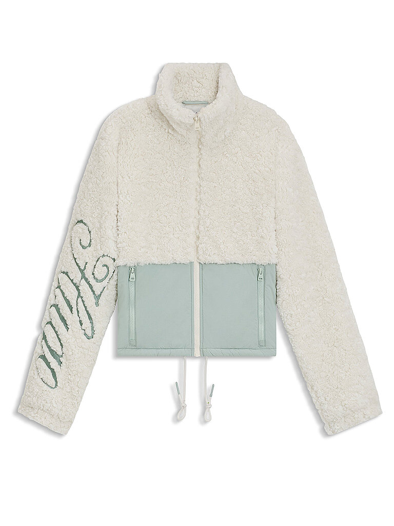 HUGO Leichtsteppjacke FULVER-1_B  creme | XS