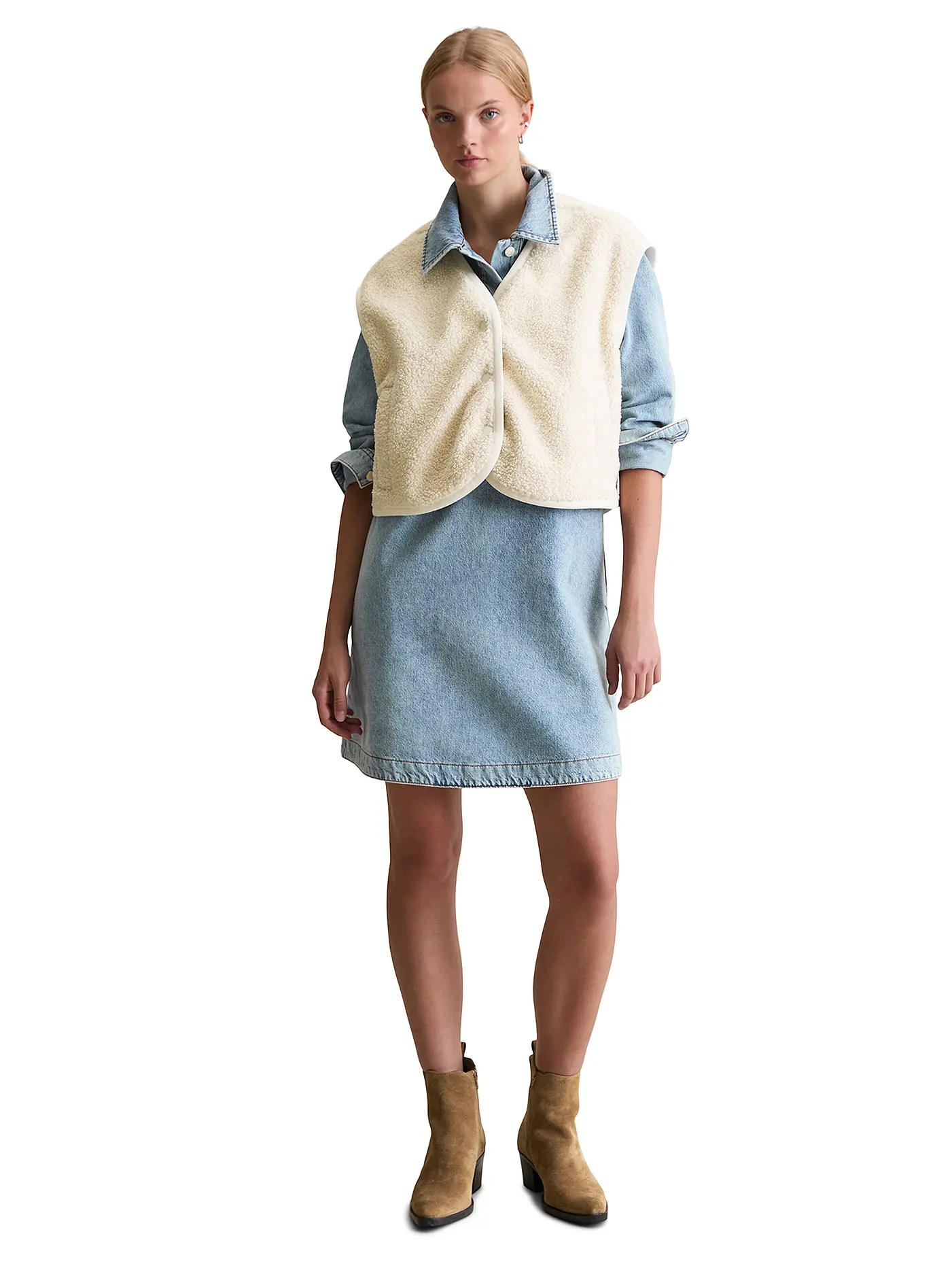 MARC O'POLO DENIM | Gilet in Felloptik  | creme