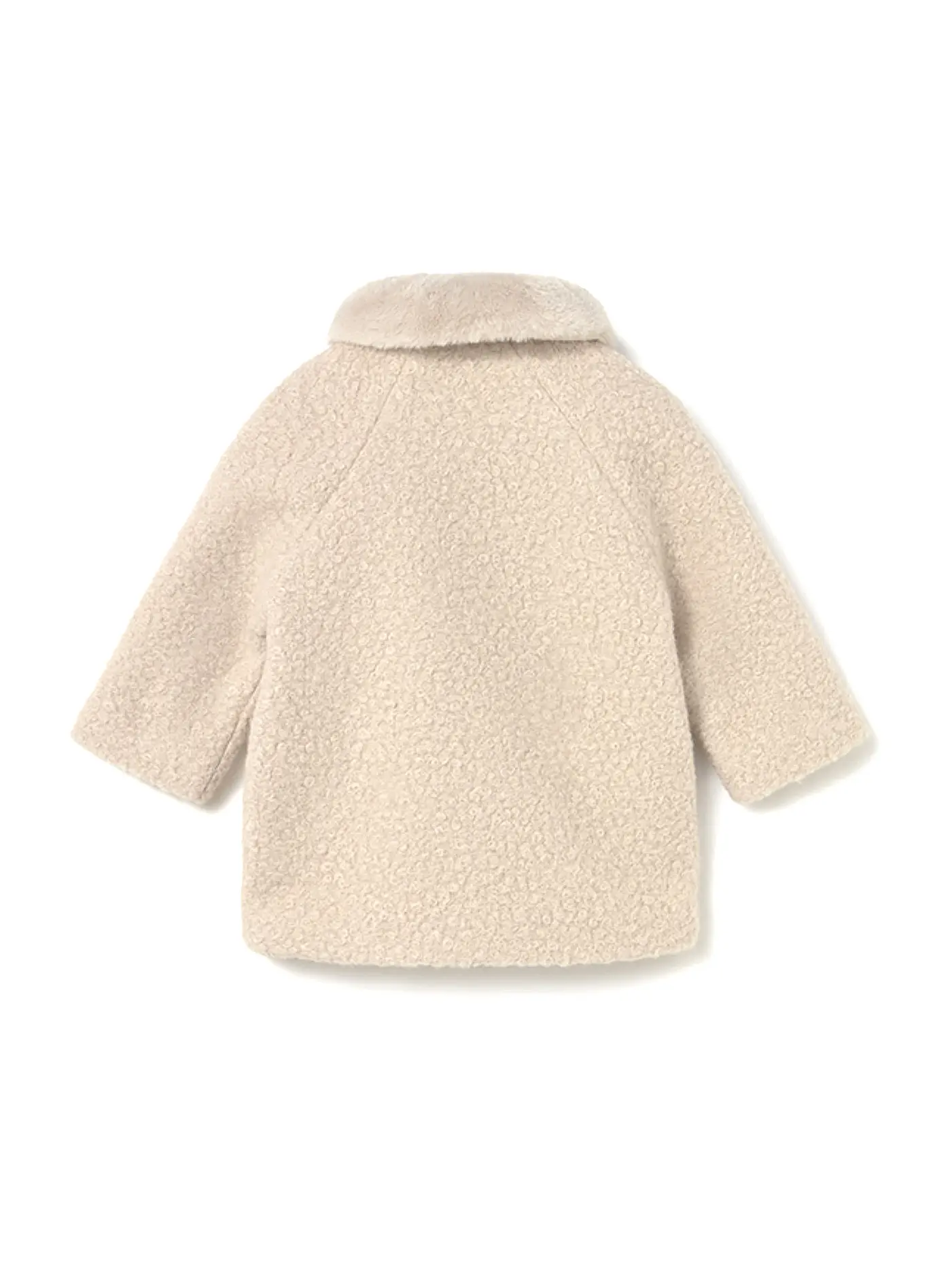 MAYORAL | Baby Jacke  | beige