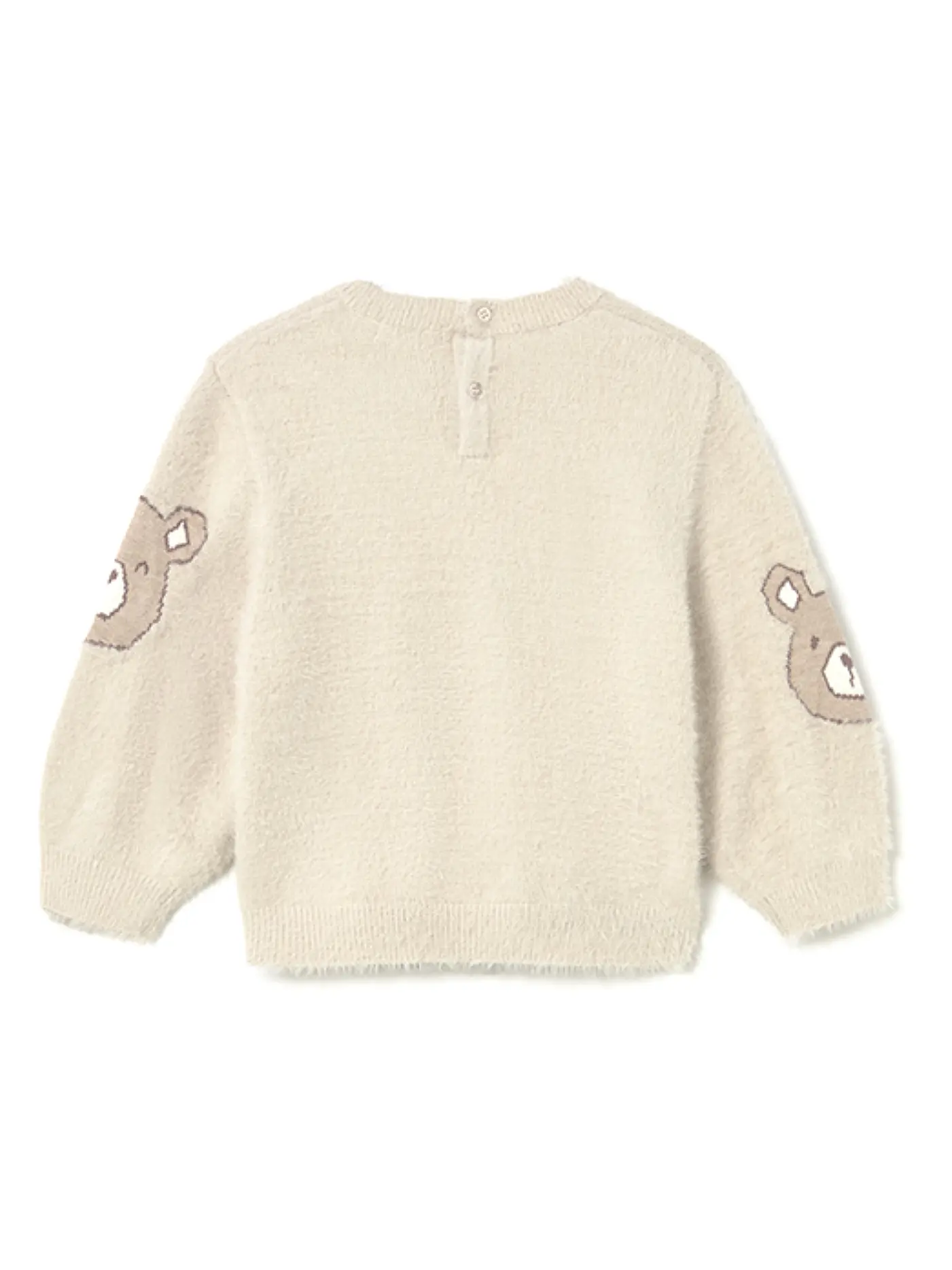 MAYORAL | Baby Pullover | beige