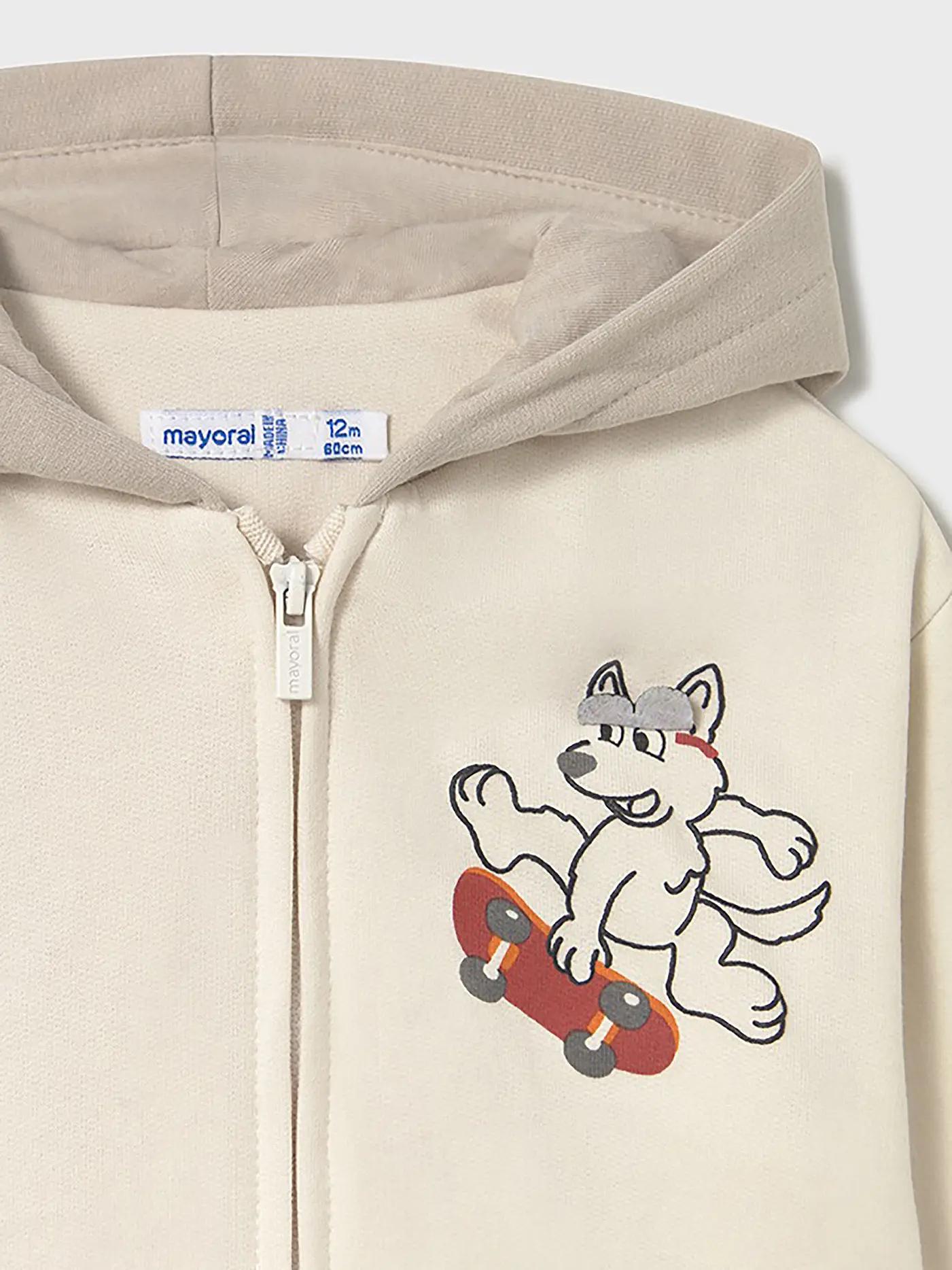 MAYORAL | Baby Sweatjacke | beige