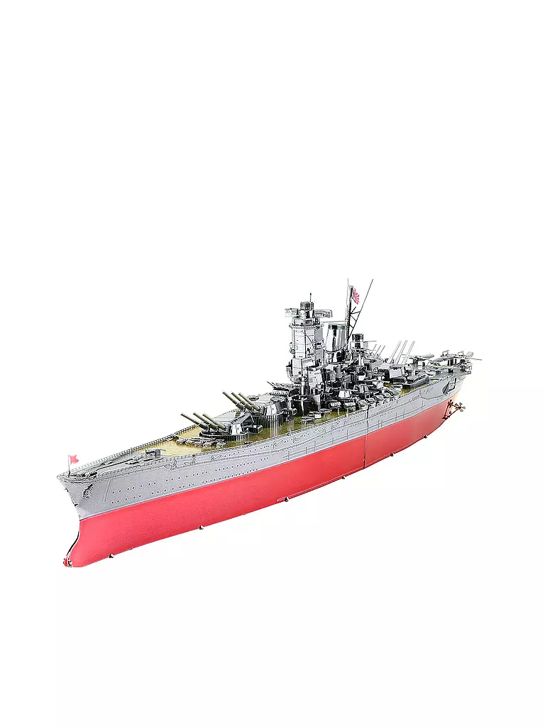 METAL EARTH | Modellbausatz - Iconx Yamato Battleship | keine Farbe