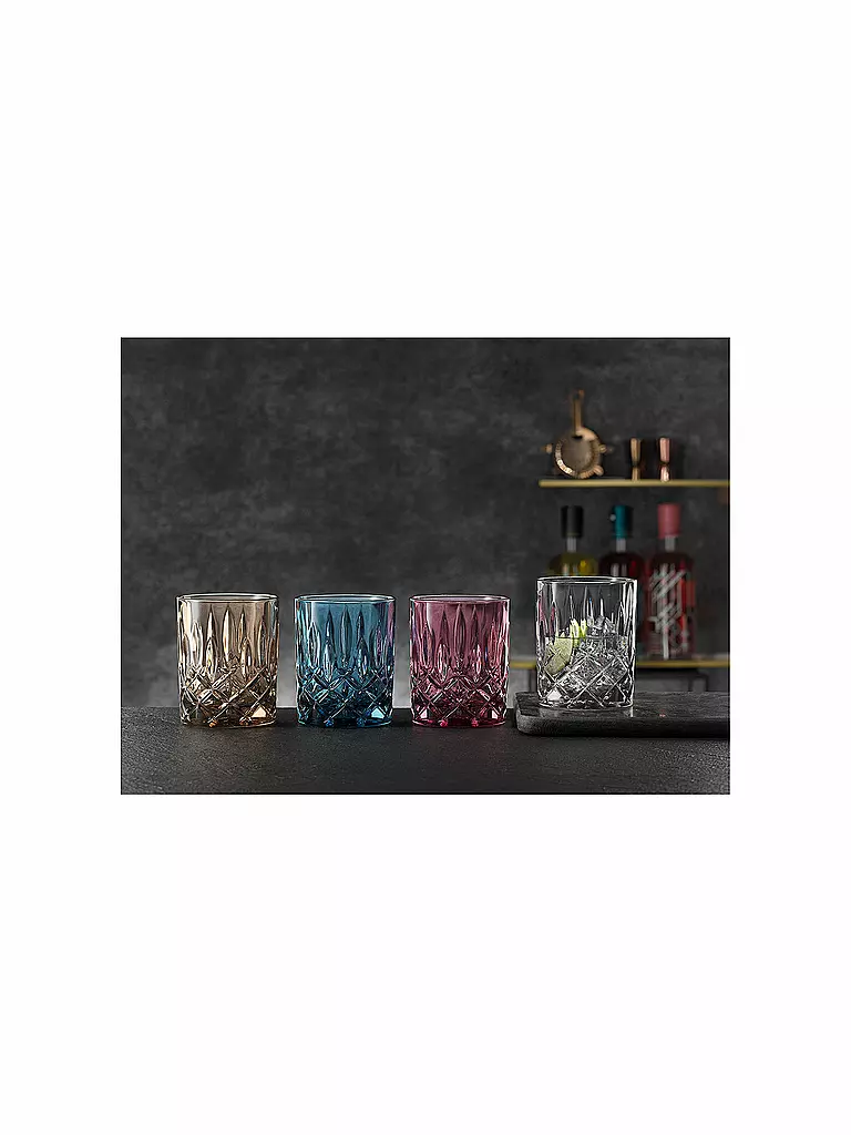 NACHTMANN | Whiskeyglas 2er Set Noblesse 295ml | grau