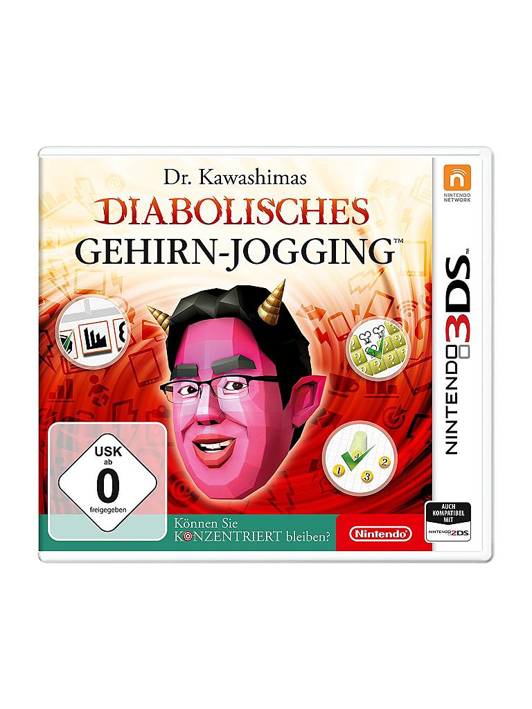 NINTENDO 3DS | Dr. Kawashimas Diabolisches Gehirnjogging  | transparent
