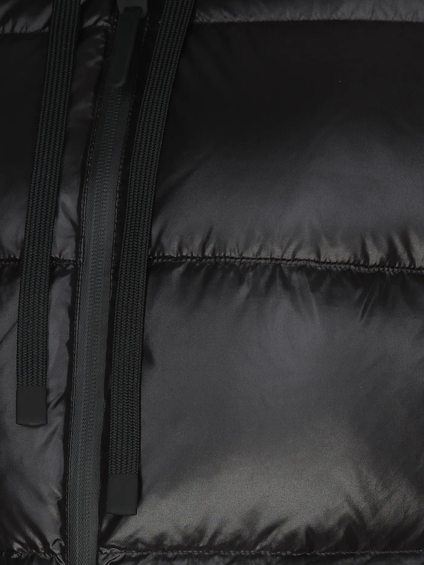 PEUTEREY | Daunensteppjacke KENID LKS | schwarz