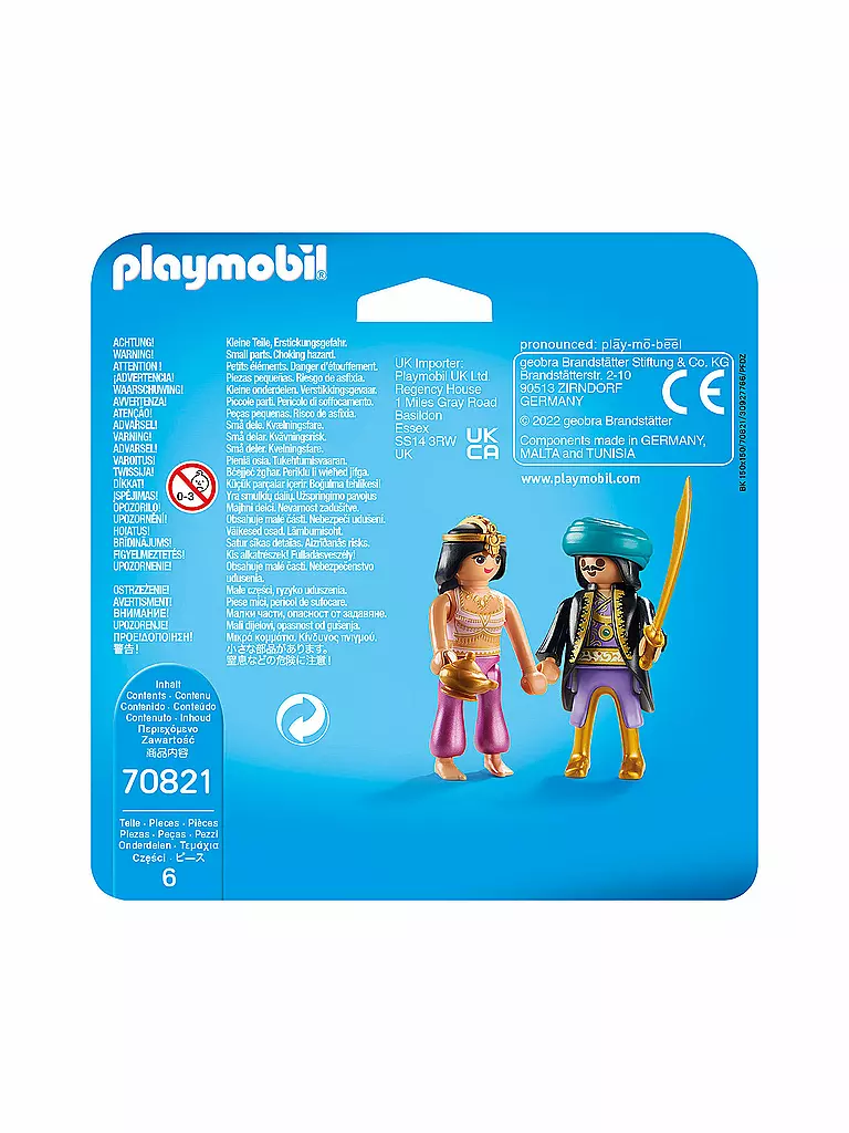 PLAYMOBIL | DuoPack Orientalisches Königspaar 70821 | keine Farbe