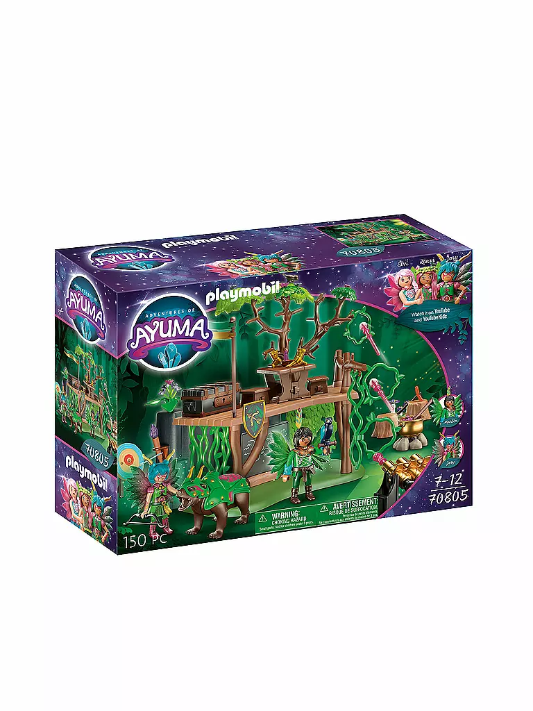 PLAYMOBIL | Trainingscamp 70805 | keine Farbe
