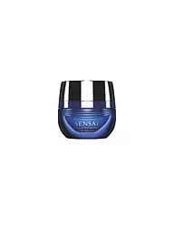 SENSAI | Cellular Performance - Extra Intensive Eye Cream 15ml | keine Farbe