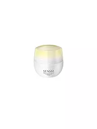 SENSAI | Gesichtscreme - Absolute Silk Illuminative Cream 40ml | keine Farbe