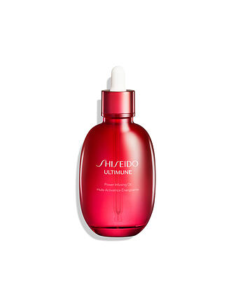 SHISEIDO | Ultimune Power Infusing Oil 75ml