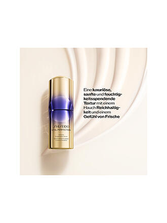 SHISEIDO | VITAL PERFECTION Intensive SculptDefine Serum 40ml