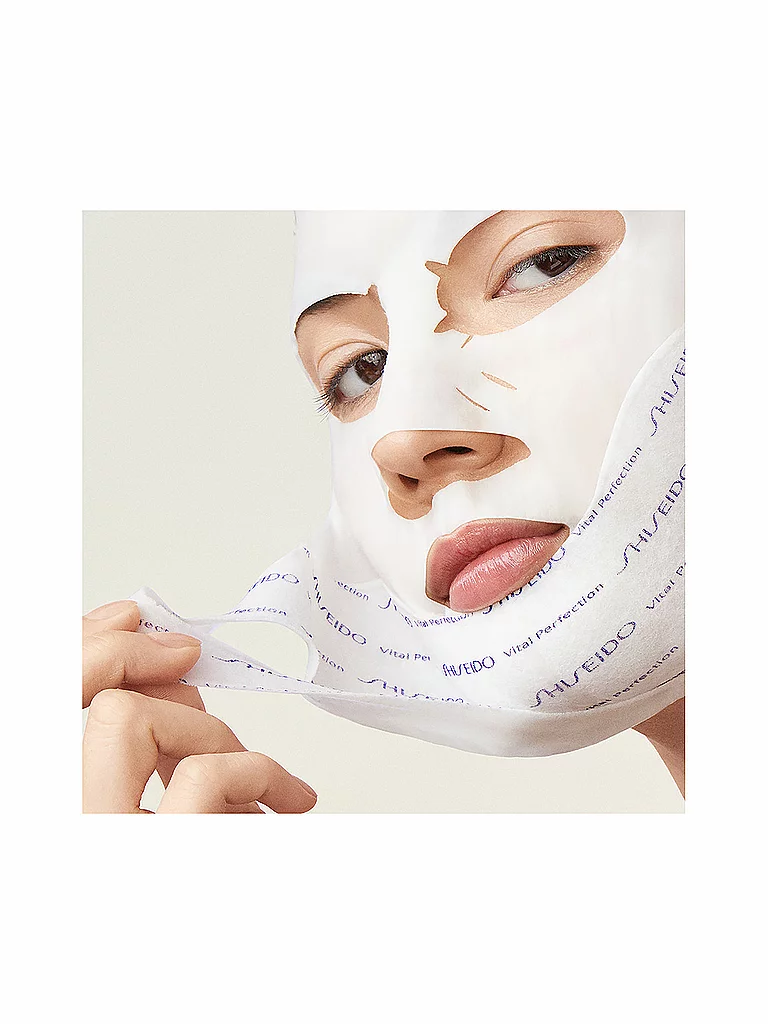 Shiseido Vital Perfection Liftdefine Radiance Face Mask 4