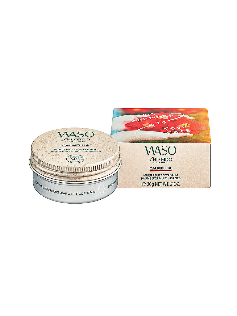 SHISEIDO WASO CALMELLIA Multi-Relief SOS Balm 20g