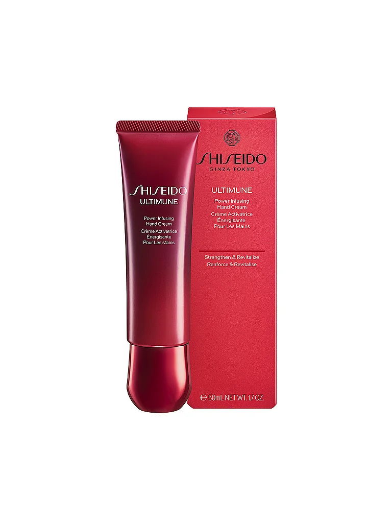 Shiseido Ultimune Hand Cream 50ml 4