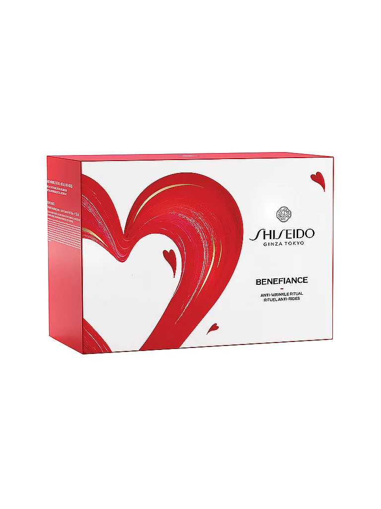 Shiseido Benefiance Pouch Set 3