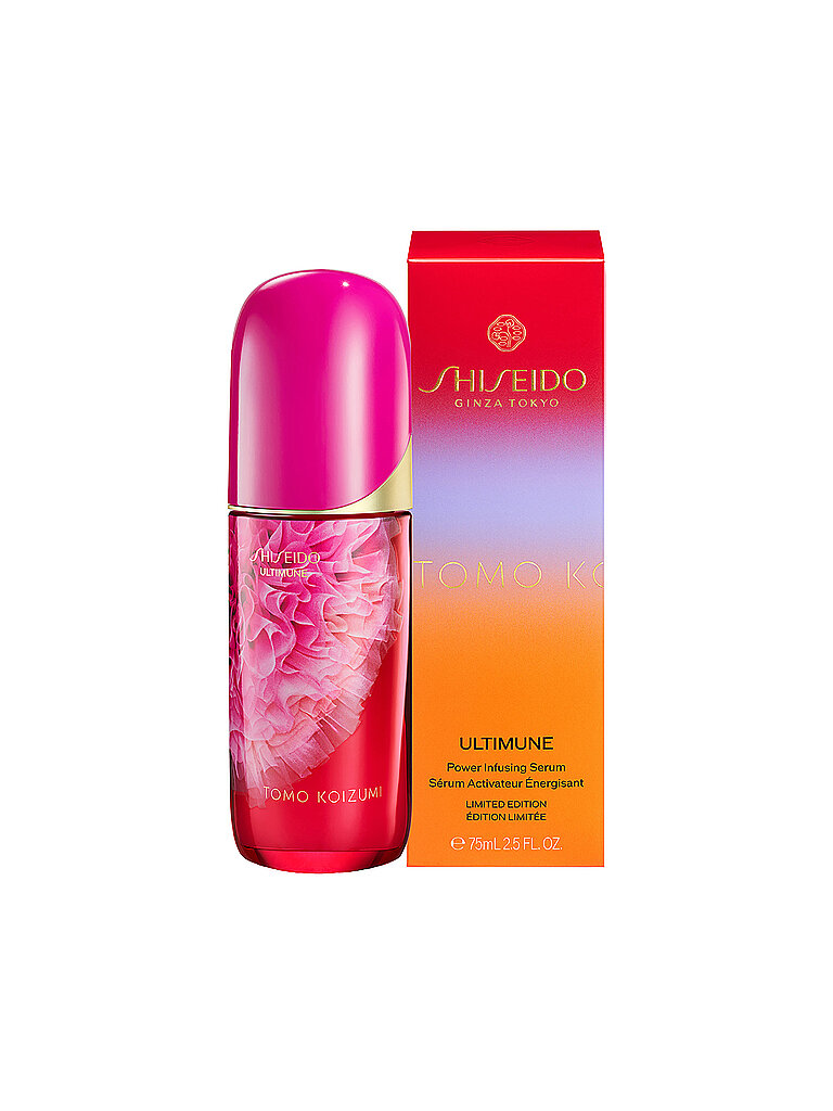 SHISEIDO Ultimune Power Infusing Serum Limited Holiday Edition