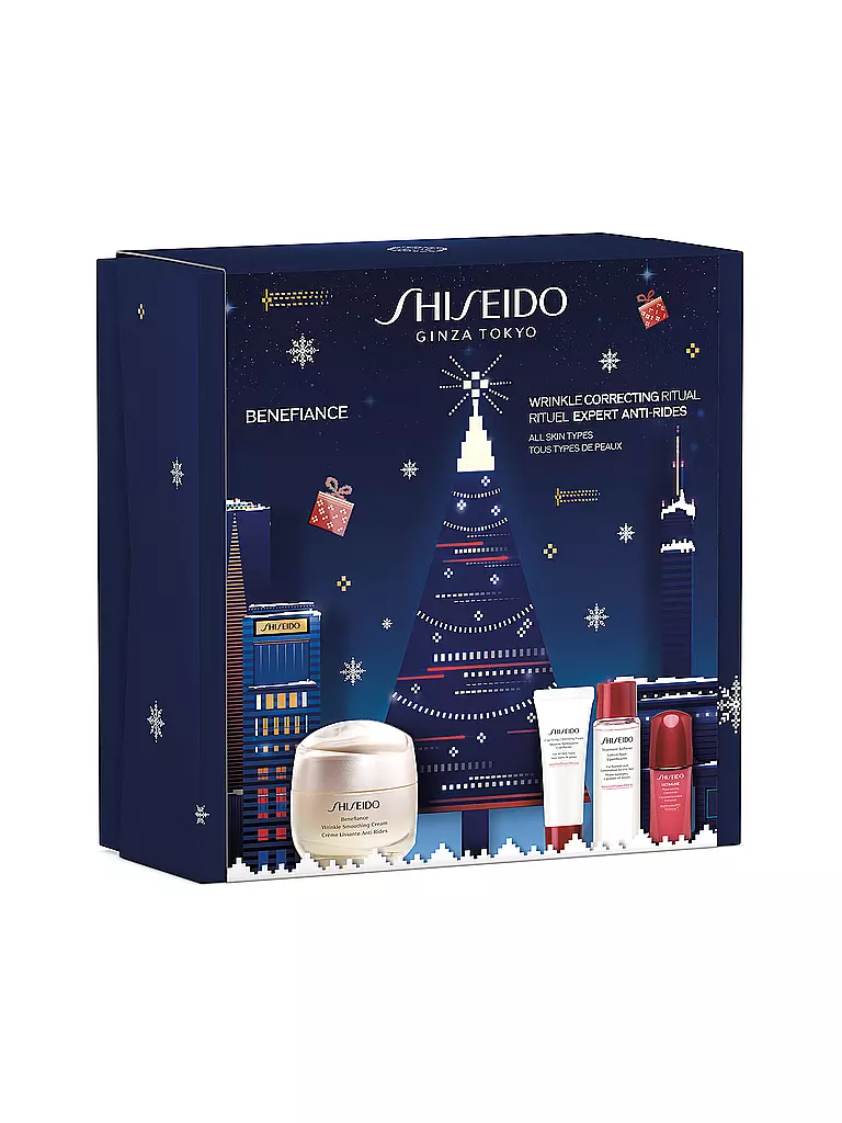 SHISEIDO | Geschenkset - BENEFIANCE Holiday Kit 50ml / 15ml / 30ml /10ml | keine Farbe