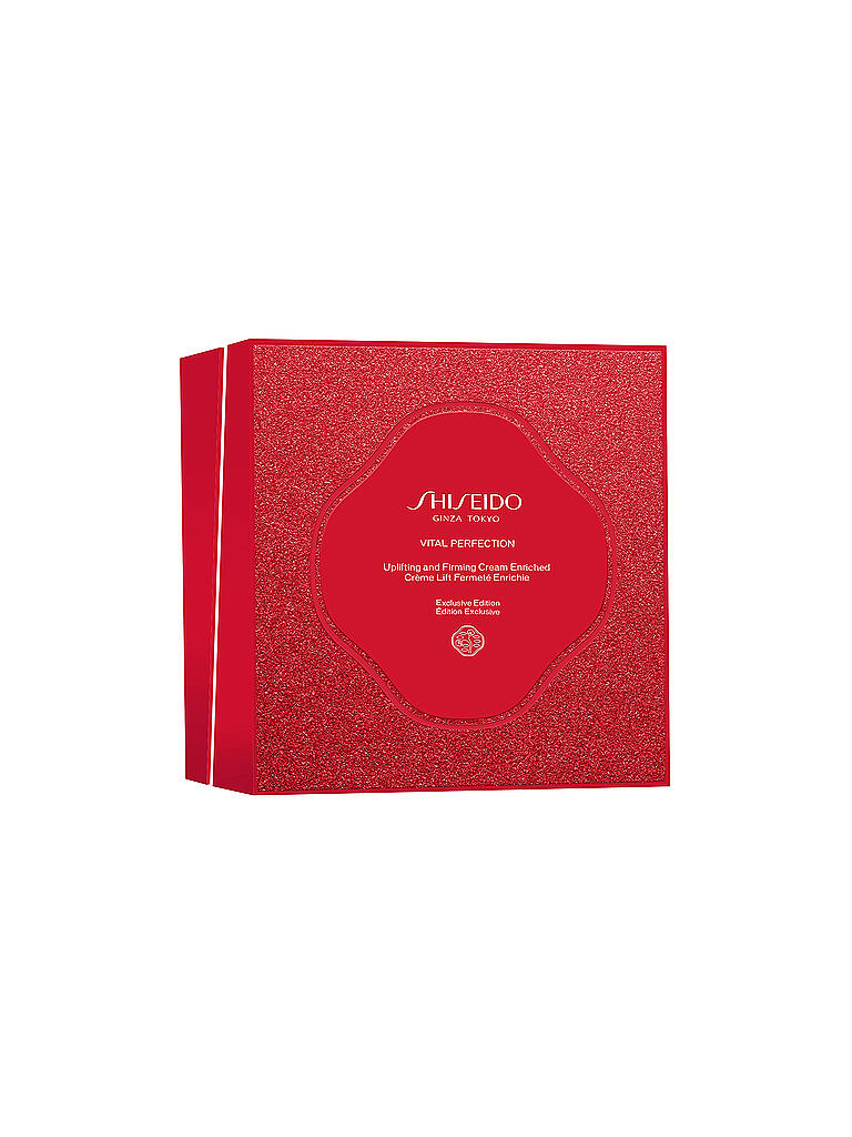 SHISEIDO | Geschenkset - Benefiance Wrinkle Smoothing Cream Enriched Holiday Set  50ml / 15ml / 30ml / 10ml / 2ml | keine Farbe