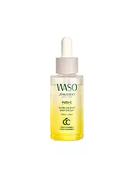 SHISEIDO | Gesichtscreme - WASO YUZU-C Glow-On Shot 28ml | keine Farbe