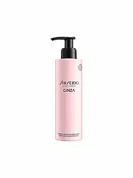SHISEIDO | Ginza Shower Creme 200ml | Keine Farbe