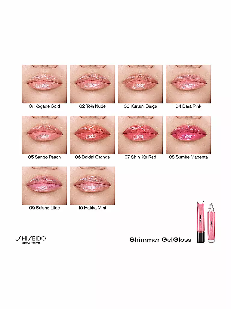 SHISEIDO | Lipgloss - Shimmer Gelgloss ( 05 Sango Peach ) | pink