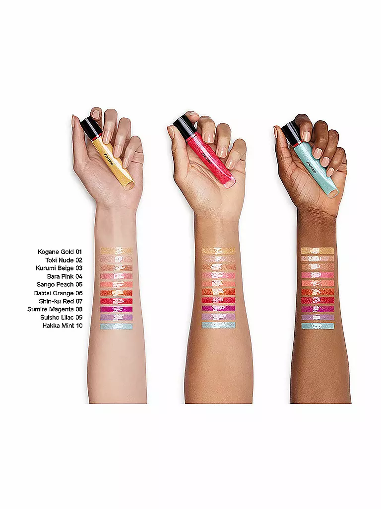SHISEIDO | Lipgloss - Shimmer Gelgloss ( 05 Sango Peach ) | pink