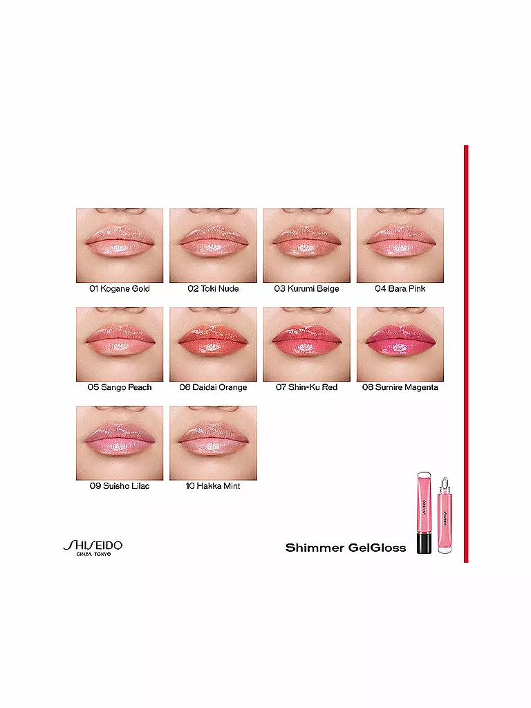 SHISEIDO | Lipgloss - Shimmer Gelgloss ( 10 Hakka Mint ) | türkis