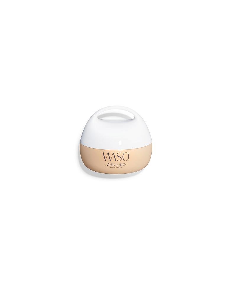 SHISEIDO | WASO Giga Hydrating Rich Cream 50ml | transparent