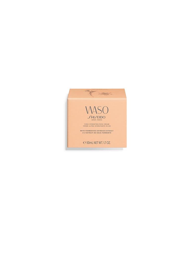 SHISEIDO | WASO Giga Hydrating Rich Cream 50ml | transparent