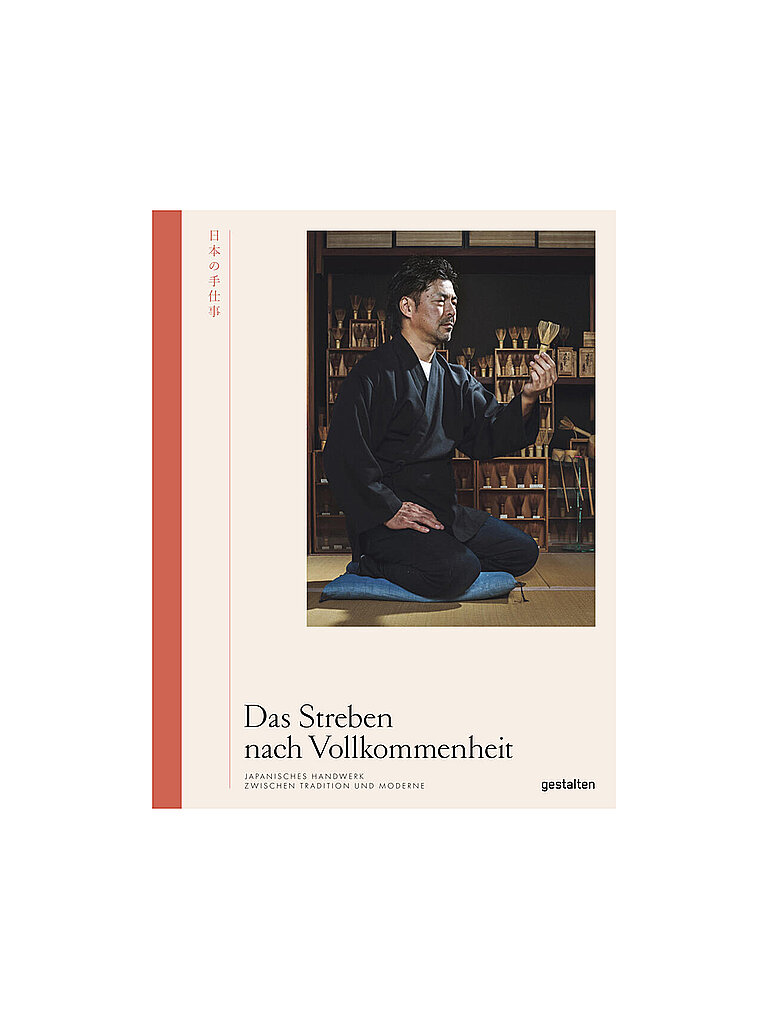 SUITE Buch - Das Streben nach Vollkommenheit keine Farbe