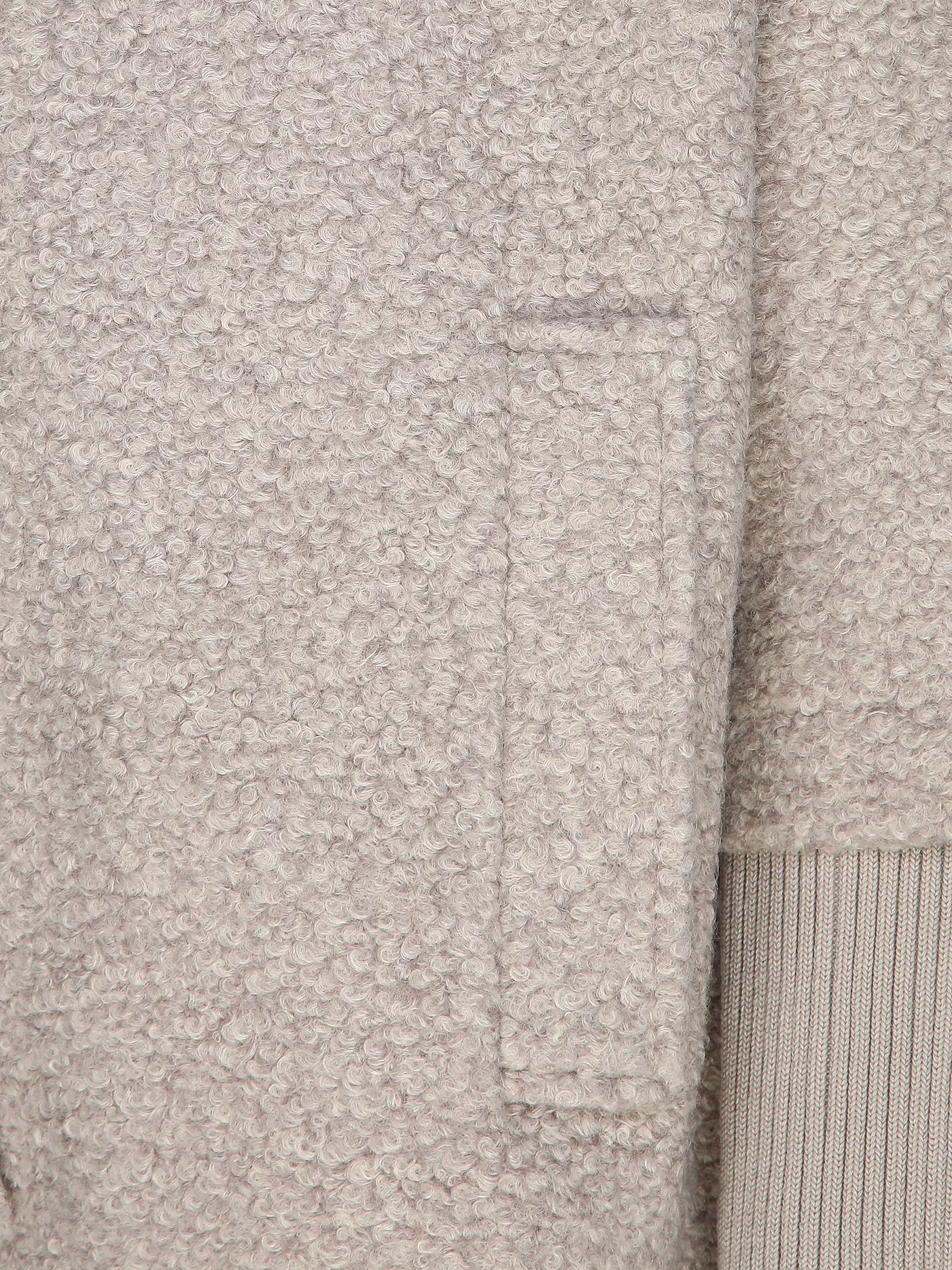 TOM TAILOR | Jacke  | beige