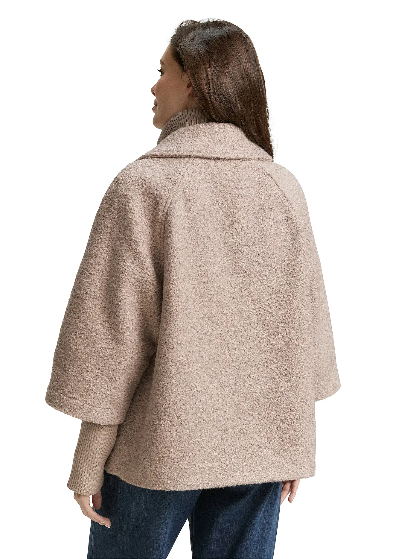 TOM TAILOR | Jacke  | beige