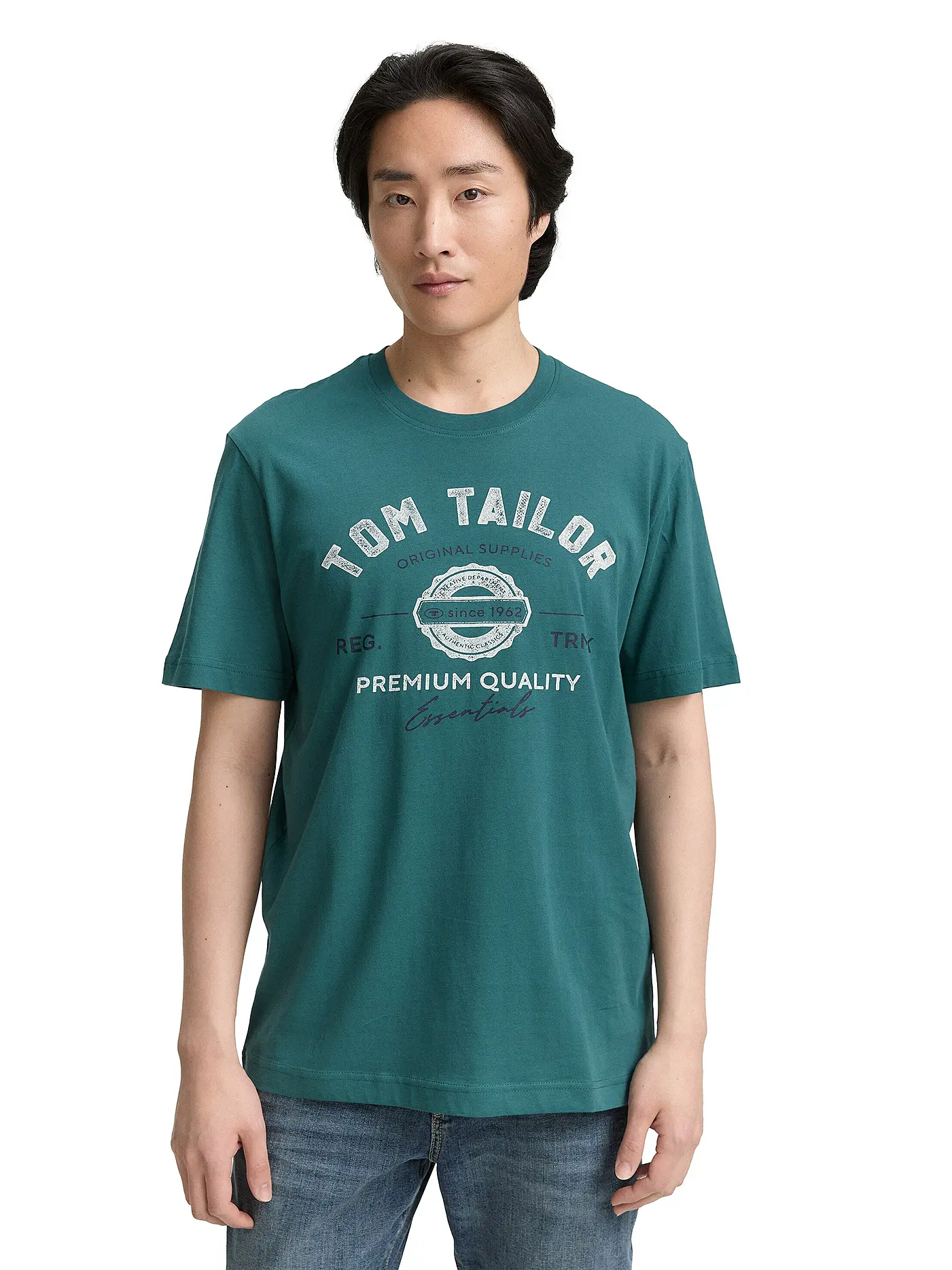 TOM TAILOR | T-Shirt  | grün