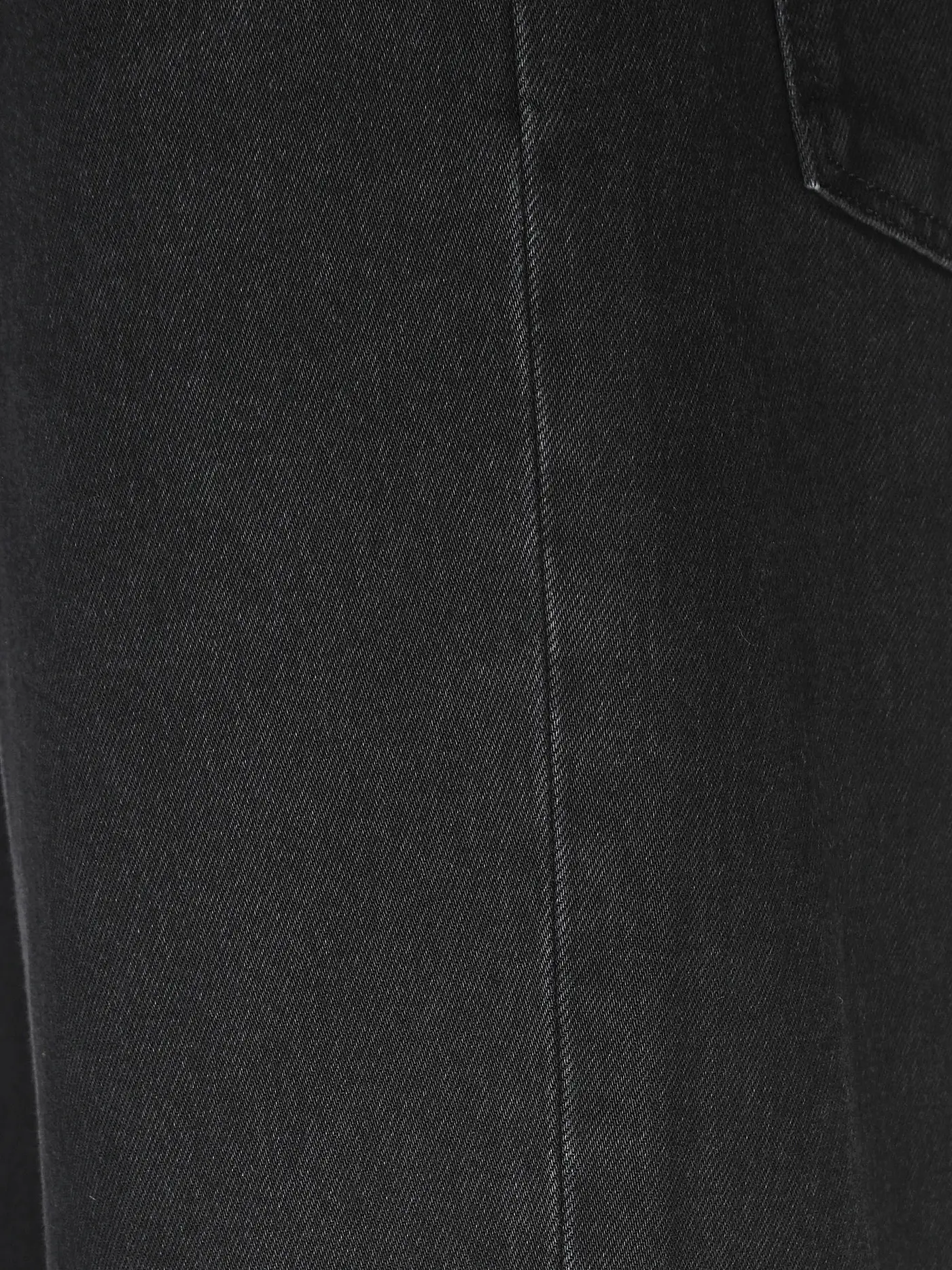WEEKDAY | Jeans Relaxed Fit GALAXY | schwarz