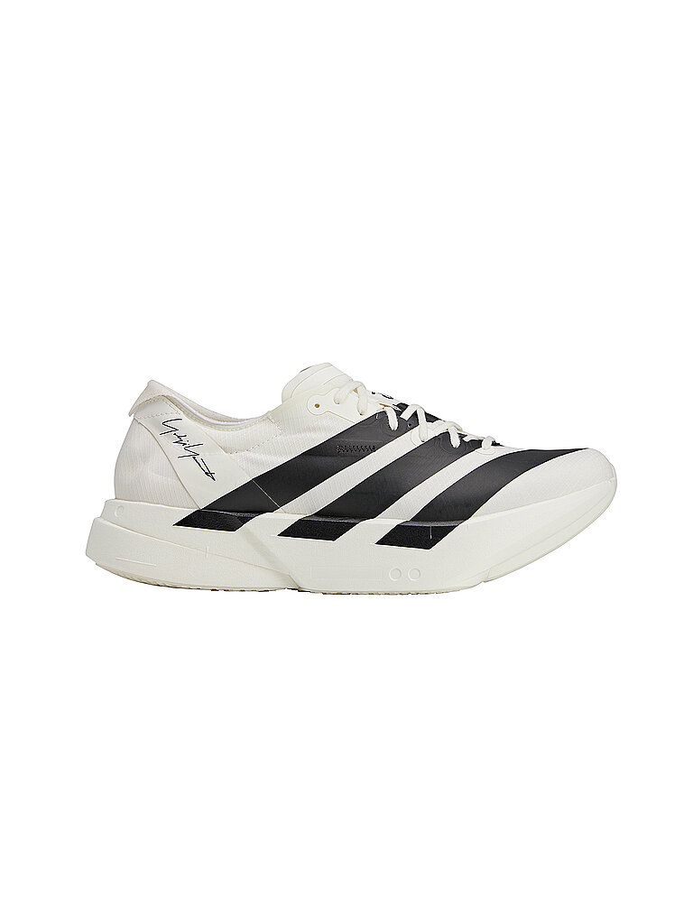 Sneaker ADIOS PRO 4 creme 44 2/3 herren